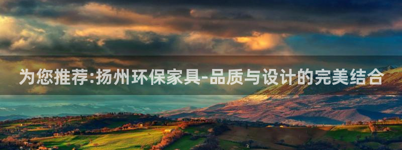 杏宇是什么平台