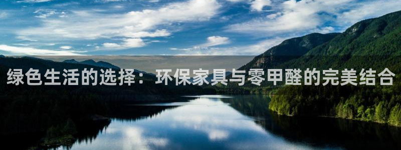 杏宇平台官网下载