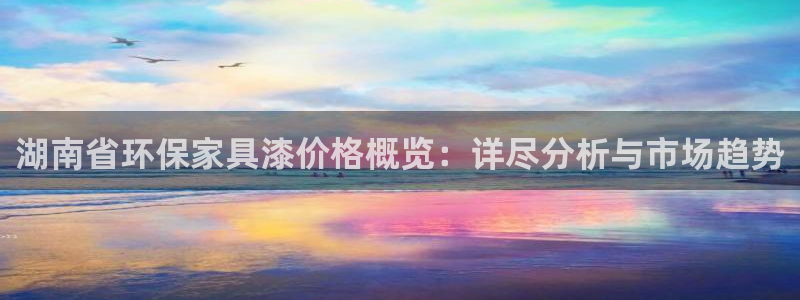 杏宇平台代理怎么赚钱