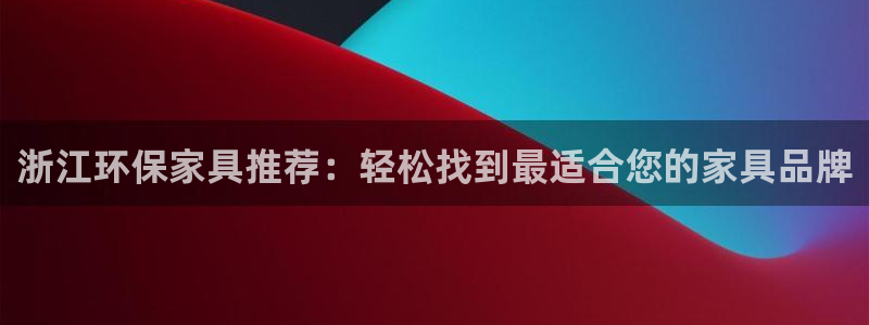杏宇平台服务中心是干嘛的
