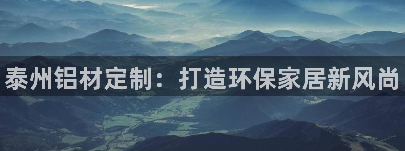 杏宇登陆网站