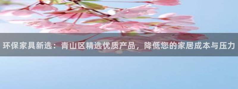 杏宇平台地址