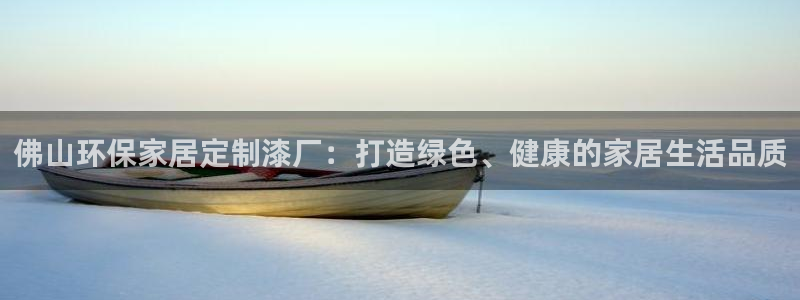 杏宇平台靠谱吗