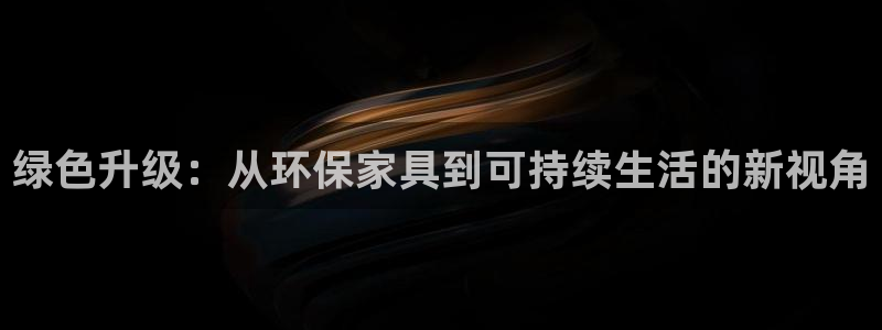 杏宇平台测速地址