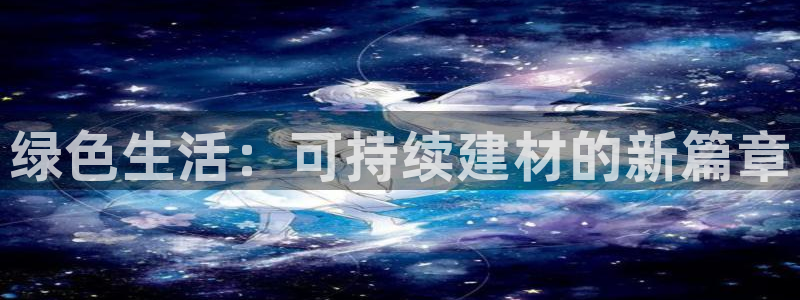 杏宇平台线路测试